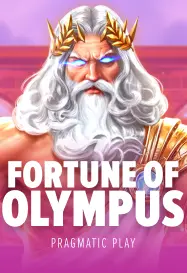 fortune-of-olympus